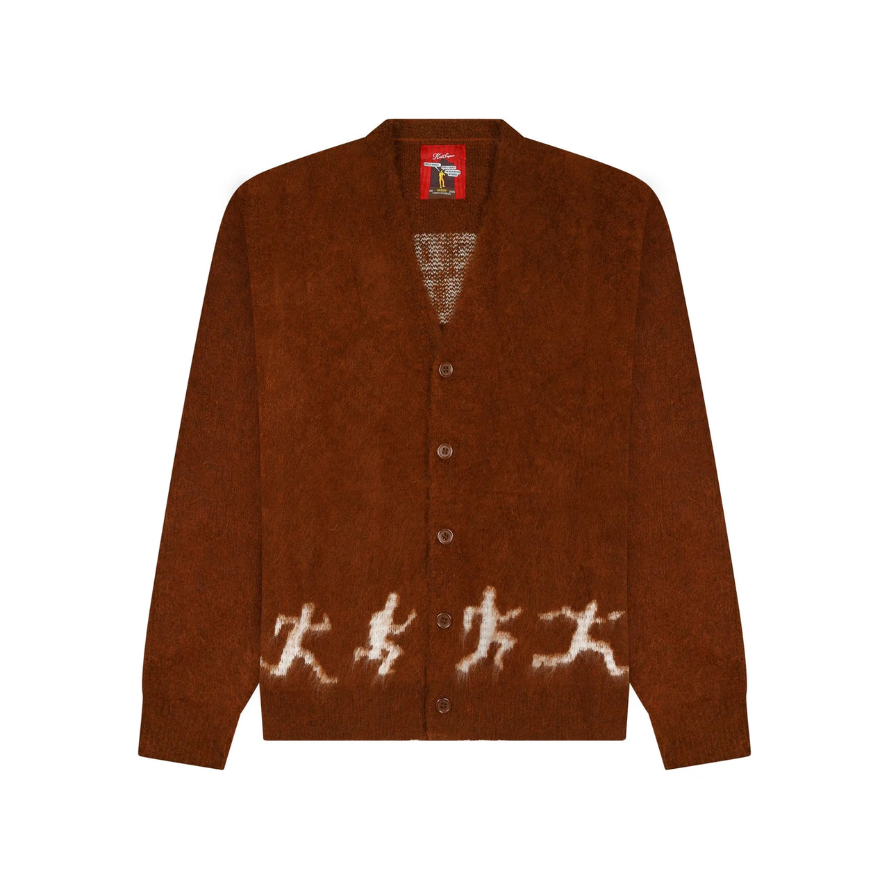 [BROWN] Running Guys Mohair Cardiigan